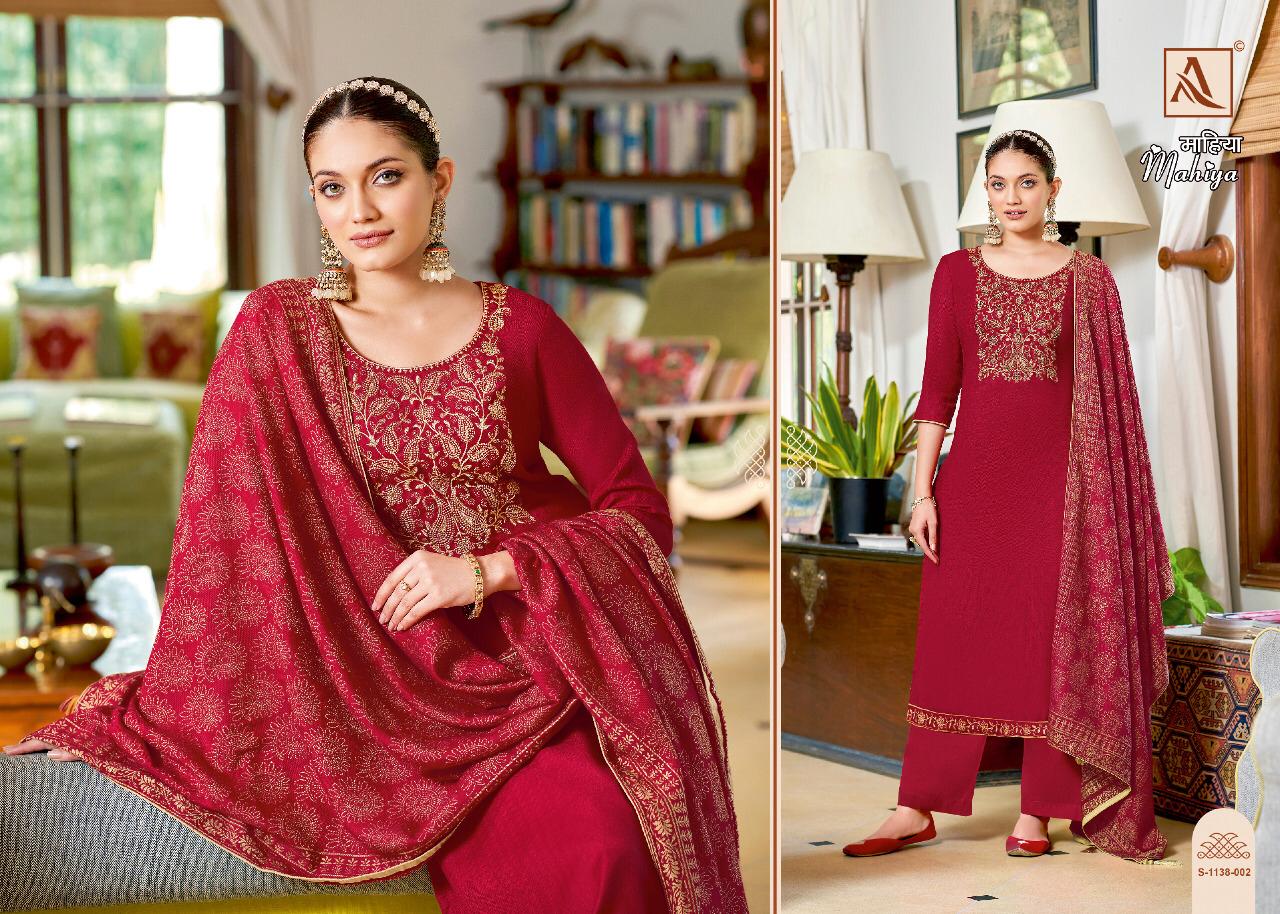 Alok Mahiya Karachi Dress Material Catalog Lowest Price